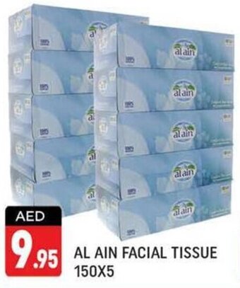 Shaklan AL AIN FACIAL TISSUE 150X5 offer