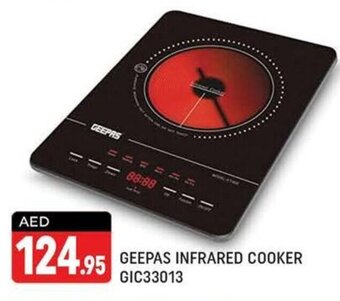 Shaklan GEEPAS INFRARED COOKER GIC33013 offer