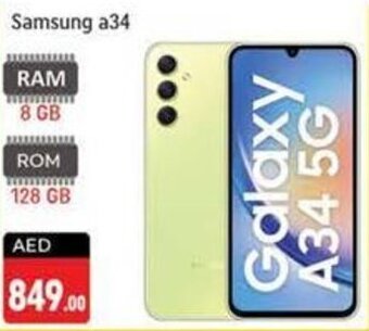 Shaklan Samsung a34 offer