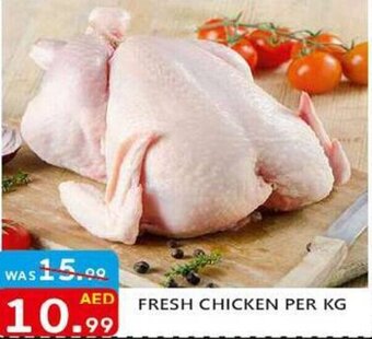 United Hypermarket FRESH CHICKEN PER KG offer