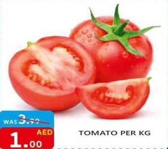 United Hypermarket TOMATO PER KG offer