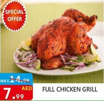 United Hypermarket FULL CHICKEN GRILL offer