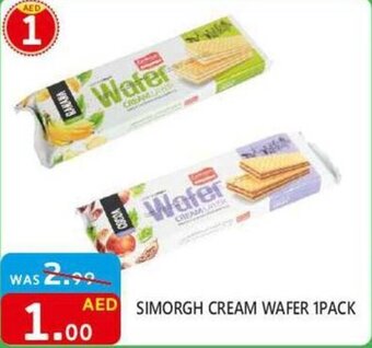 United Hypermarket SIMORGH CREAM WAFER 1PACK offer