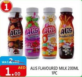 United Hypermarket ALIS FLAVOURED MILK 200ML 1PC offer
