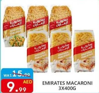 United Hypermarket EMIRATES MACARONI 3X400G offer