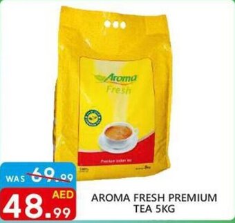 United Hypermarket AROMA FRESH PREMIUM TEA 5KG offer
