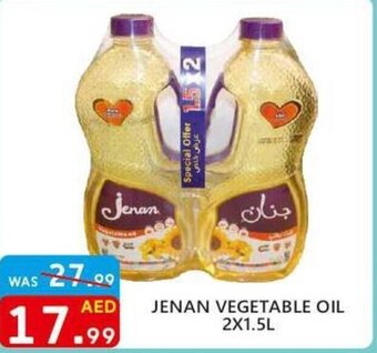 United Hypermarket JENAN VEGETABLE OIL 2X1.5L offer