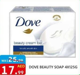 United Hypermarket DOVE BEAUTY SOAP 4X125G offer