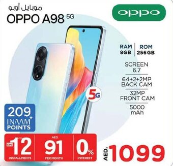 Nesto OPPO A98 5G offer