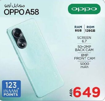 Nesto OPPO A58 offer