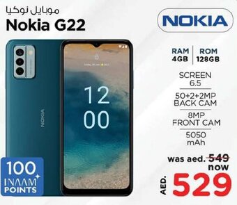 Nesto Nokia G22 offer