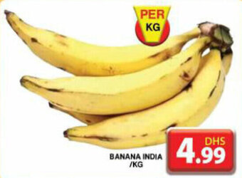 Grand Hyper Market BANANA INDIA /KG offer
