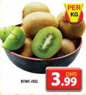 Grand Hyper Market KIWI/KG offer