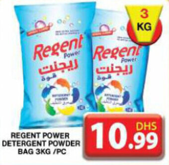 Grand Hyper Market REGENT POWER DETERGENT POWDER BAG 3KG/PC offer