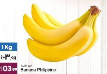 Rawabi Market Banana Philippine offer