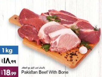 Rawabi Market Pakistan Beef With Bone offer