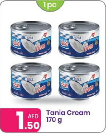 Al Nahda Gift Center Tania Cream 170 g offer