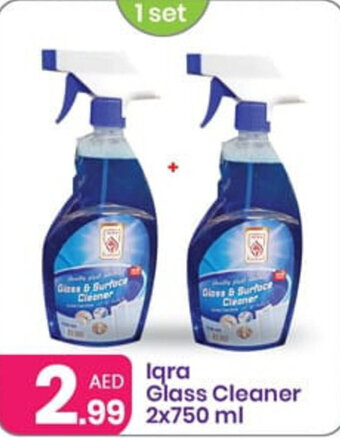 Al Nahda Gift Center Iqra Glass Cleaner 2x750 ml offer