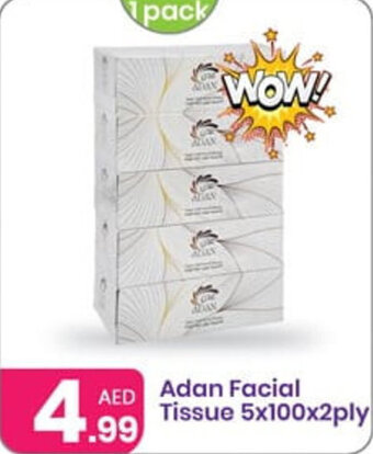 Al Nahda Gift Center Adan Facial Tissue 5x100x2ply offer