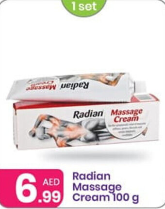 Al Nahda Gift Center Radian Massage Cream 100 g offer