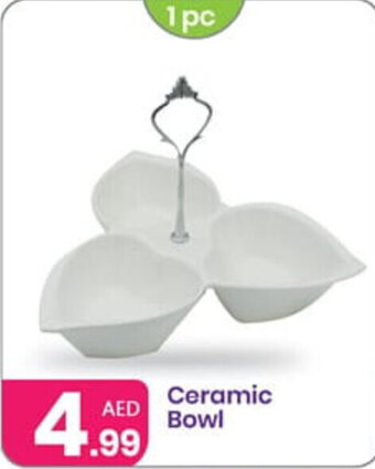 Al Nahda Gift Center Ceramic Bowl offer