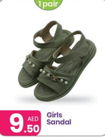 Al Nahda Gift Center Girls Sandal offer
