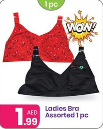 Al Nahda Gift Center Ladies Bra Assorted 1pc offer