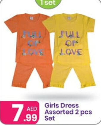 Al Nahda Gift Center Girls Dress Assorted 2 pcs Set offer
