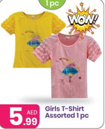 Al Nahda Gift Center Girls T-Shirt Assorted 1 pc offer