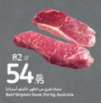 Carrefour Beef Striploin Steak, Per Kg, Australia offer