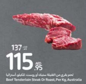 Carrefour Beef Tenderloin Steak Or Roast, Per Kg, Australia offer