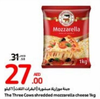 Carrefour The Three Cows shredded mozzarella cheese 1kg offer
