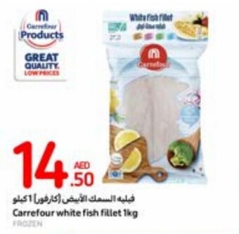 Carrefour Carrefour white fish fillet 1kg offer