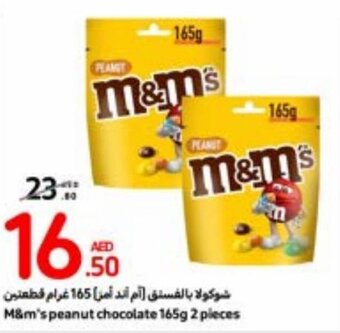 Carrefour M&m's peanut chocolate 165g 2 pieces offer