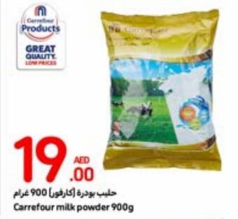 Carrefour Carrefour milk powder 900g offer