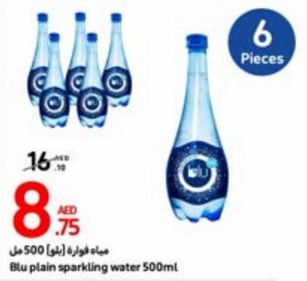 Carrefour Blu plain sparkling water 500ml offer