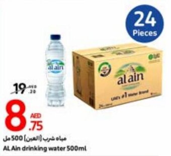 Carrefour AL Ain drinking water 500ml offer