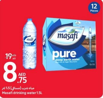 Carrefour Masafi drinking water 1.5L offer