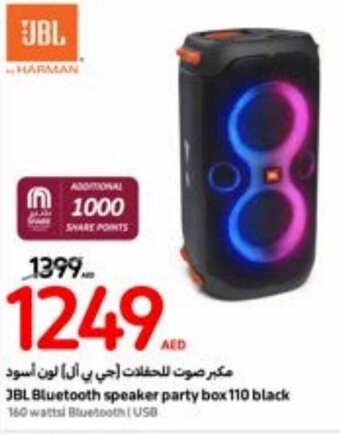 Carrefour JBL Bluetooth speaker party box 110 black offer