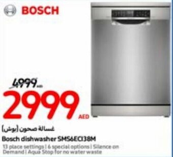 Carrefour Bosch dishwasher SMS6EC138M offer