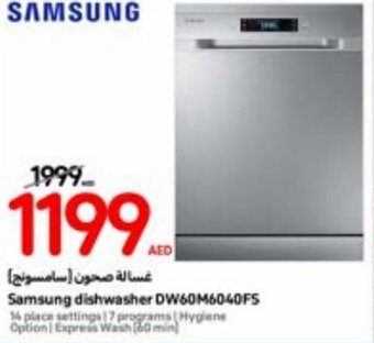 Carrefour Samsung dishwasher DW60M6040FS offer