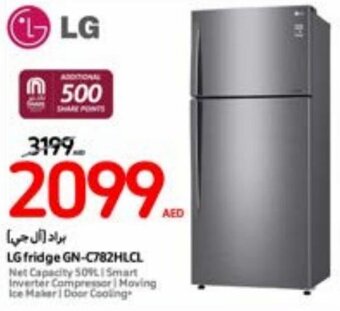 Carrefour LG fridge GN-C782HLCL offer