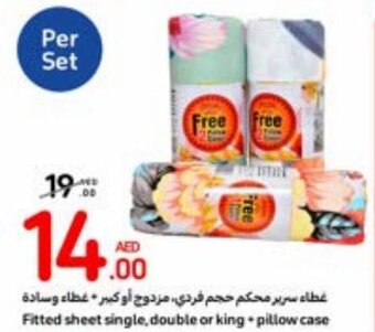 Carrefour Fitted sheet single, double or king pillow case offer