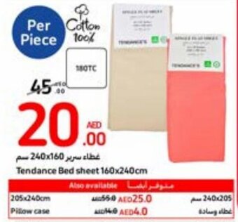Carrefour Tendance Bed sheet 160x240 cm offer
