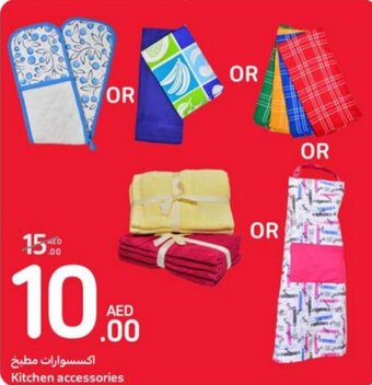Carrefour Kitchen accessories offer