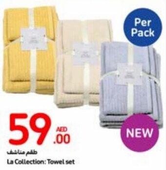 Carrefour La Collection: Towel set offer