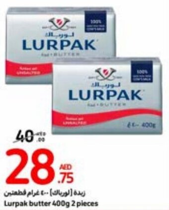 Carrefour Lurpak butter 400g 2 pieces offer