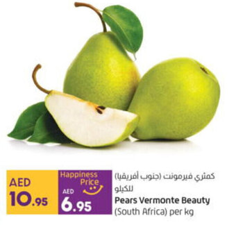Lulu Hypermarket Pears Vermonte Beauty offer