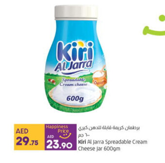 Lulu Hypermarket Kiri Al Jarra Spreadable Cream Cheese Jar 600gm offer