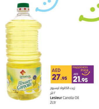 Lulu Hypermarket Lesieur Canola Oil 2Ltr offer